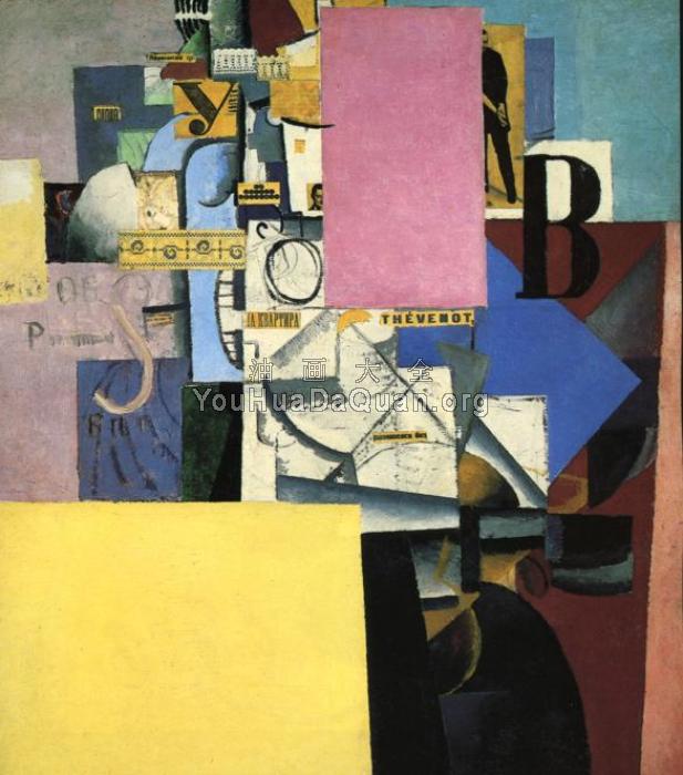 Poster Column - 卡兹米尔·马列维奇